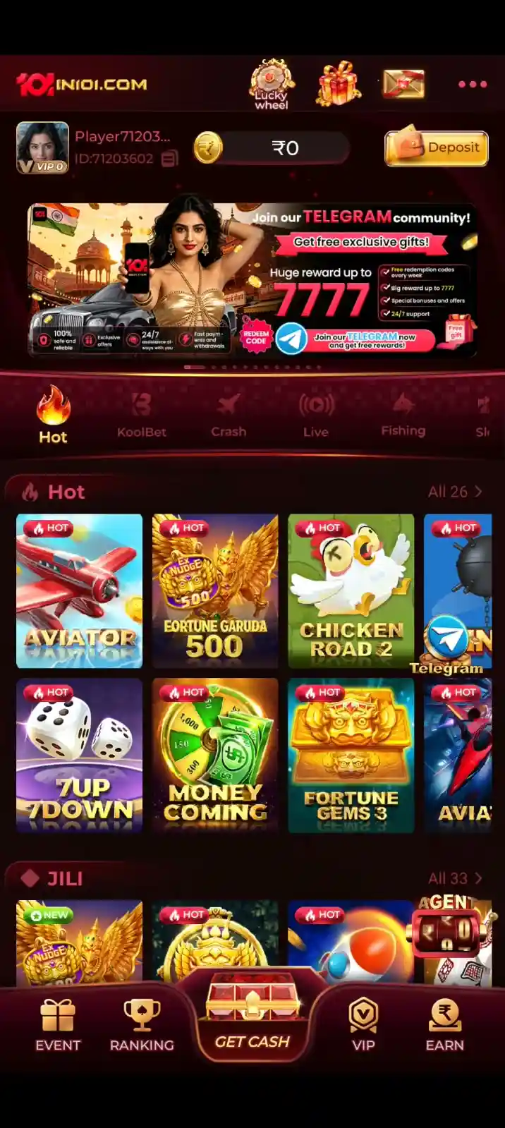 in101 game interface 1