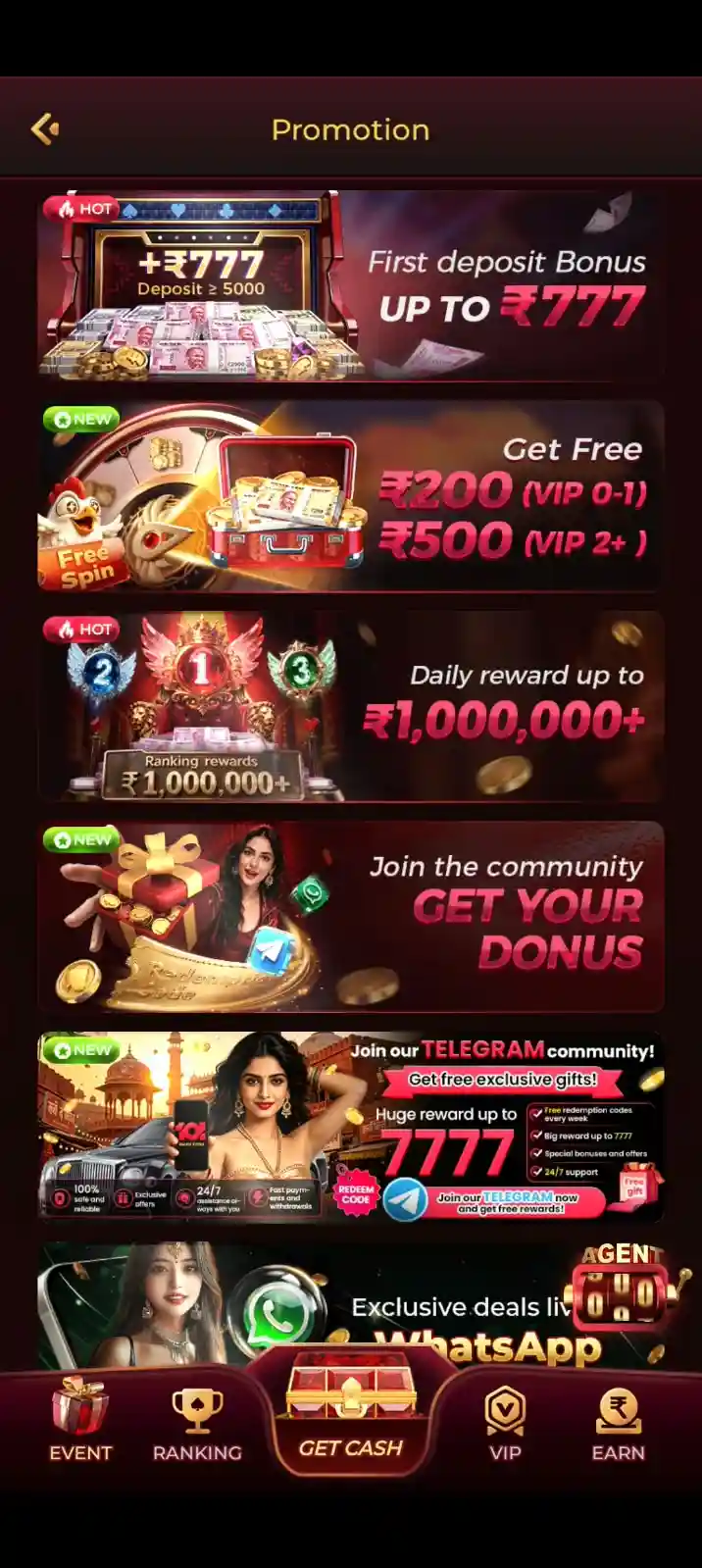 in101 game interface 2